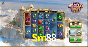 Sm88 Login