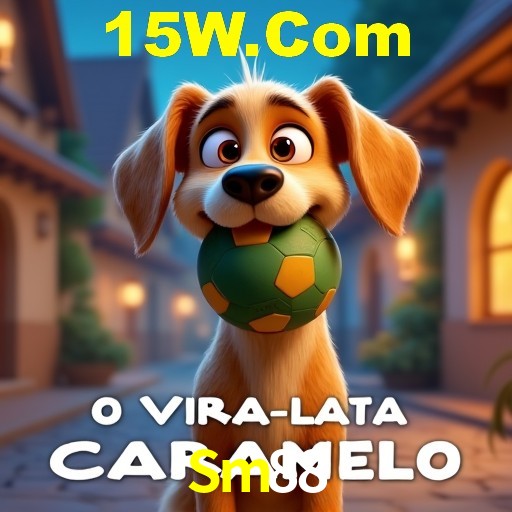 Sm88 São Paulo - Jogo Coleção